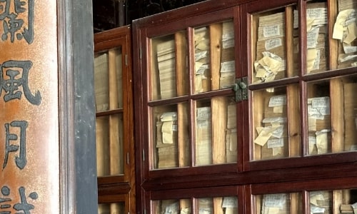 Jiayetang Library Jiayetang Library